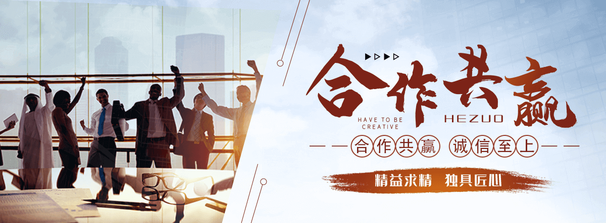海东地公司主营工业吊扇 高大空间空调机组 燃气辐射采暖 工业燃烧器等设备 致力于解决高大空间制冷取暖等问题,工业吊扇