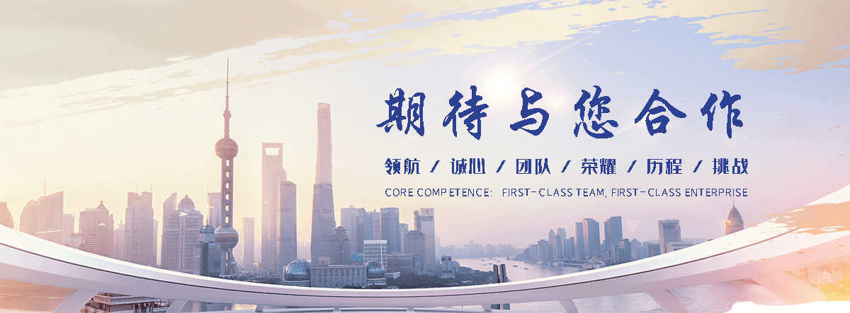 海东地公司主营工业吊扇 高大空间空调机组 燃气辐射采暖 工业燃烧器等设备 致力于解决高大空间制冷取暖等问题,工业吊扇